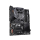 Gigabyte B550 AORUS ELITE WIFI7 - 1603127 - zdjęcie 3